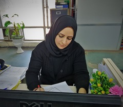 Saja Dawood Mahmoud